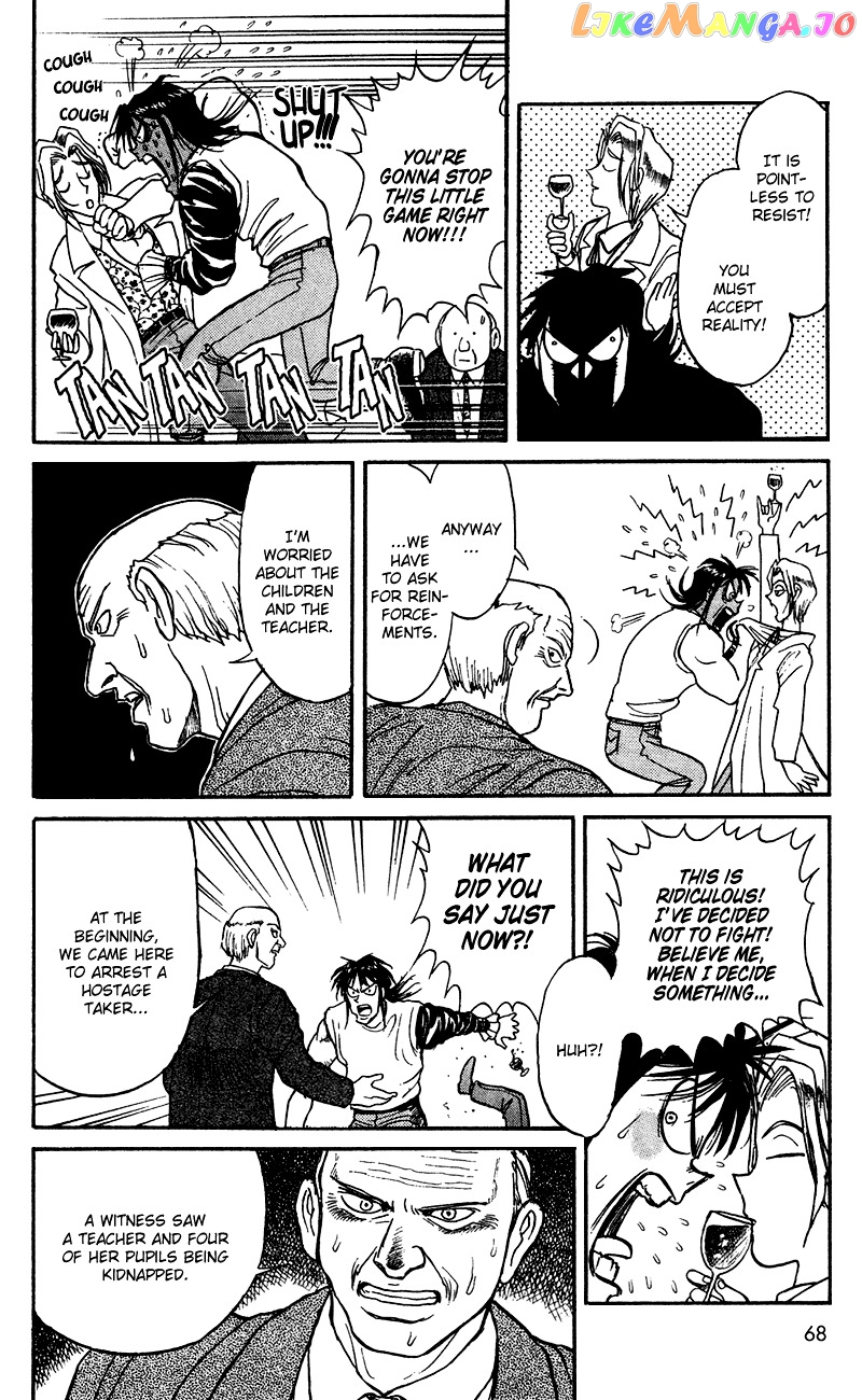 Read Karakuri Circus Manga Online