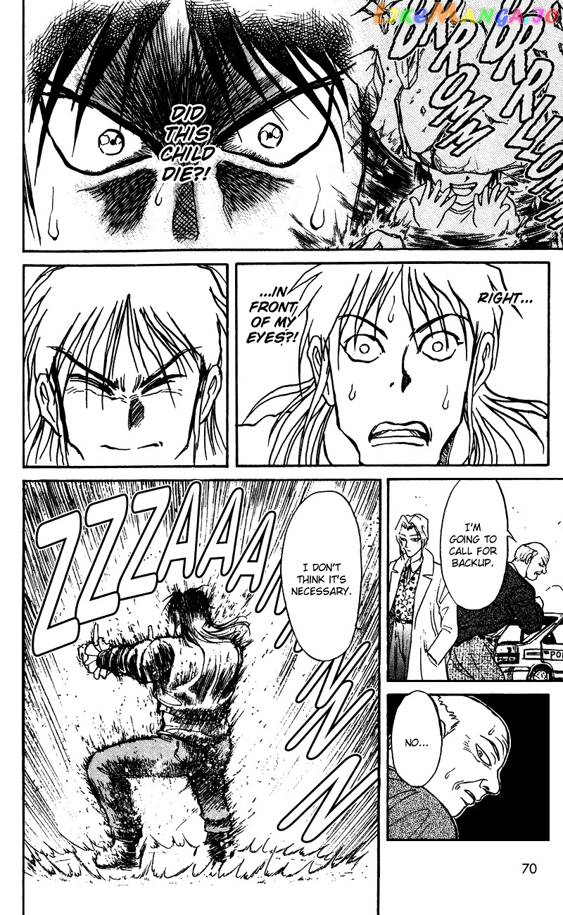 Read Karakuri Circus Manga Online