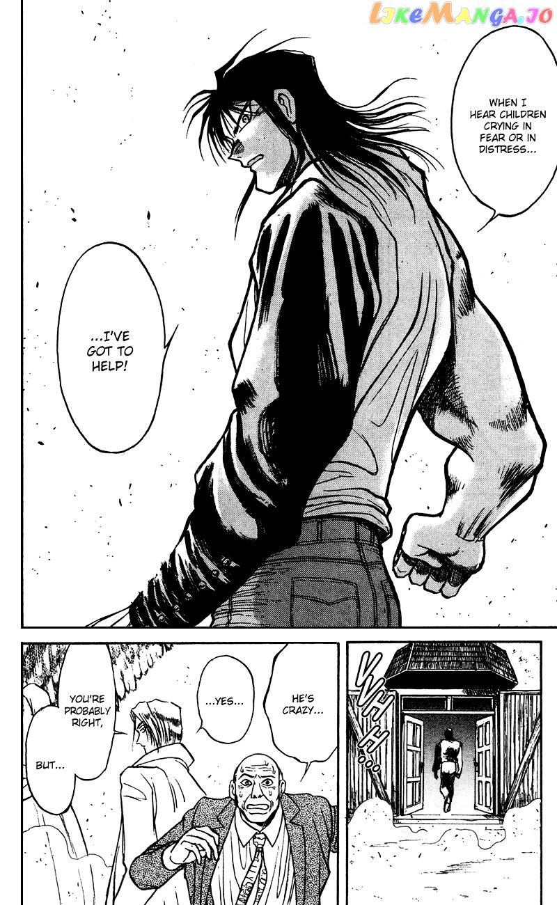Read Karakuri Circus Manga Online