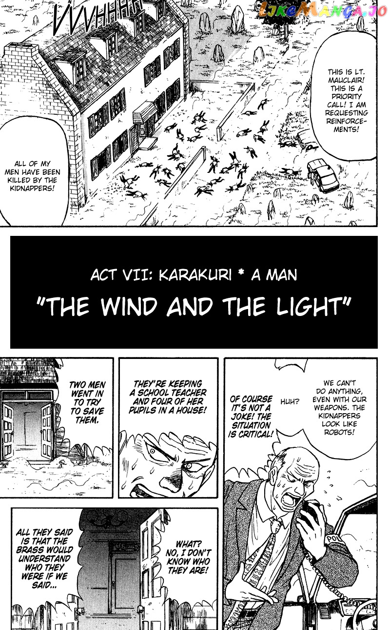 Read Karakuri Circus Manga Online