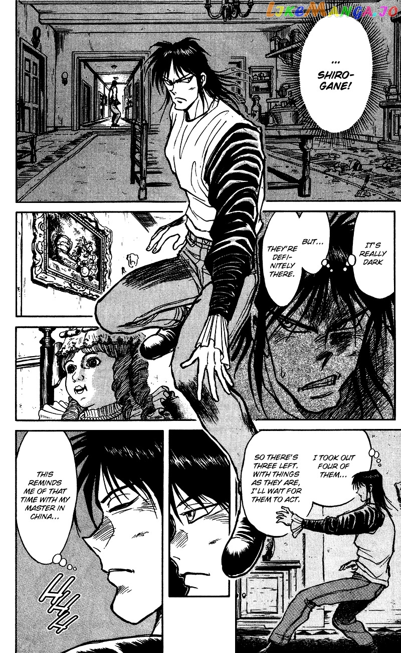 Read Karakuri Circus Manga Online