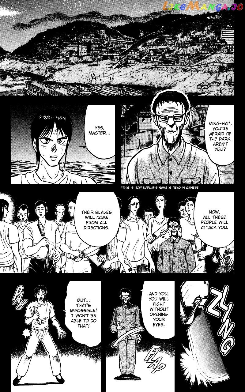 Read Karakuri Circus Manga Online