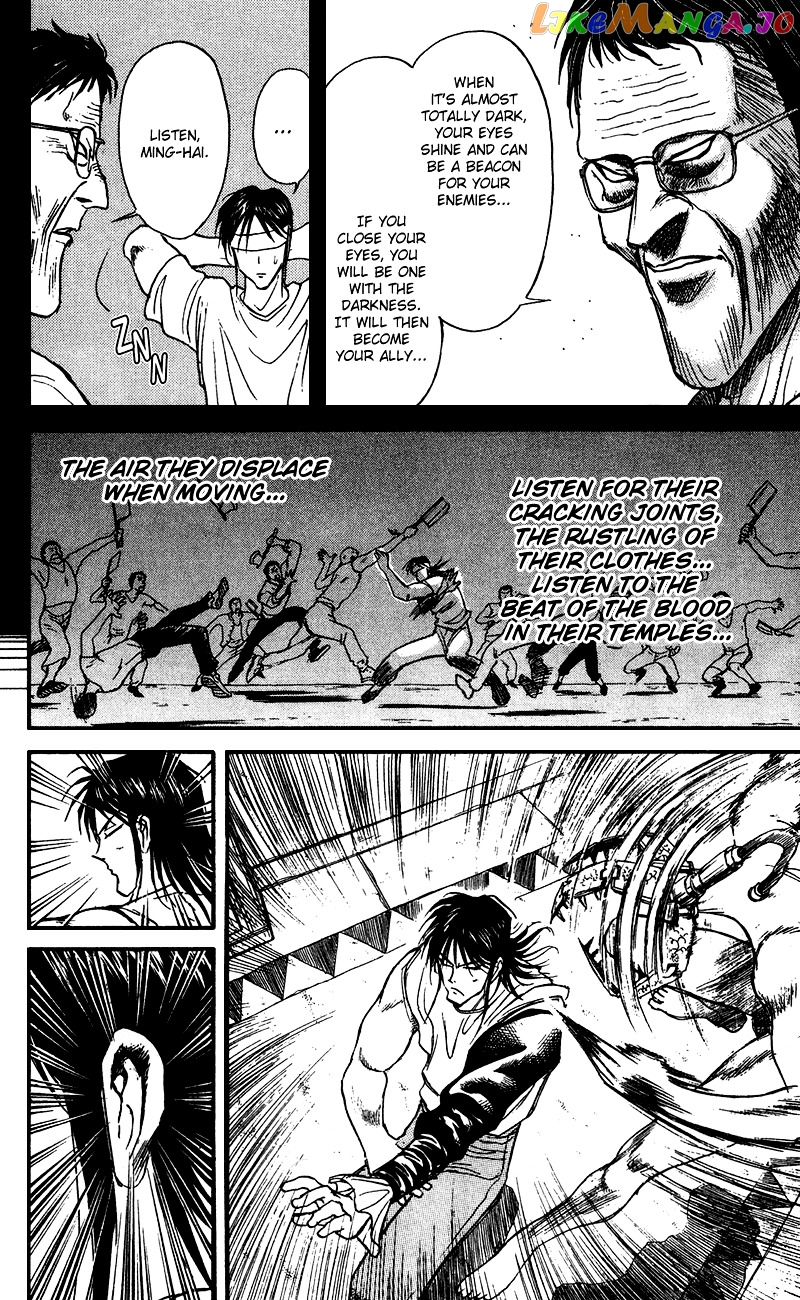 Read Karakuri Circus Manga Online