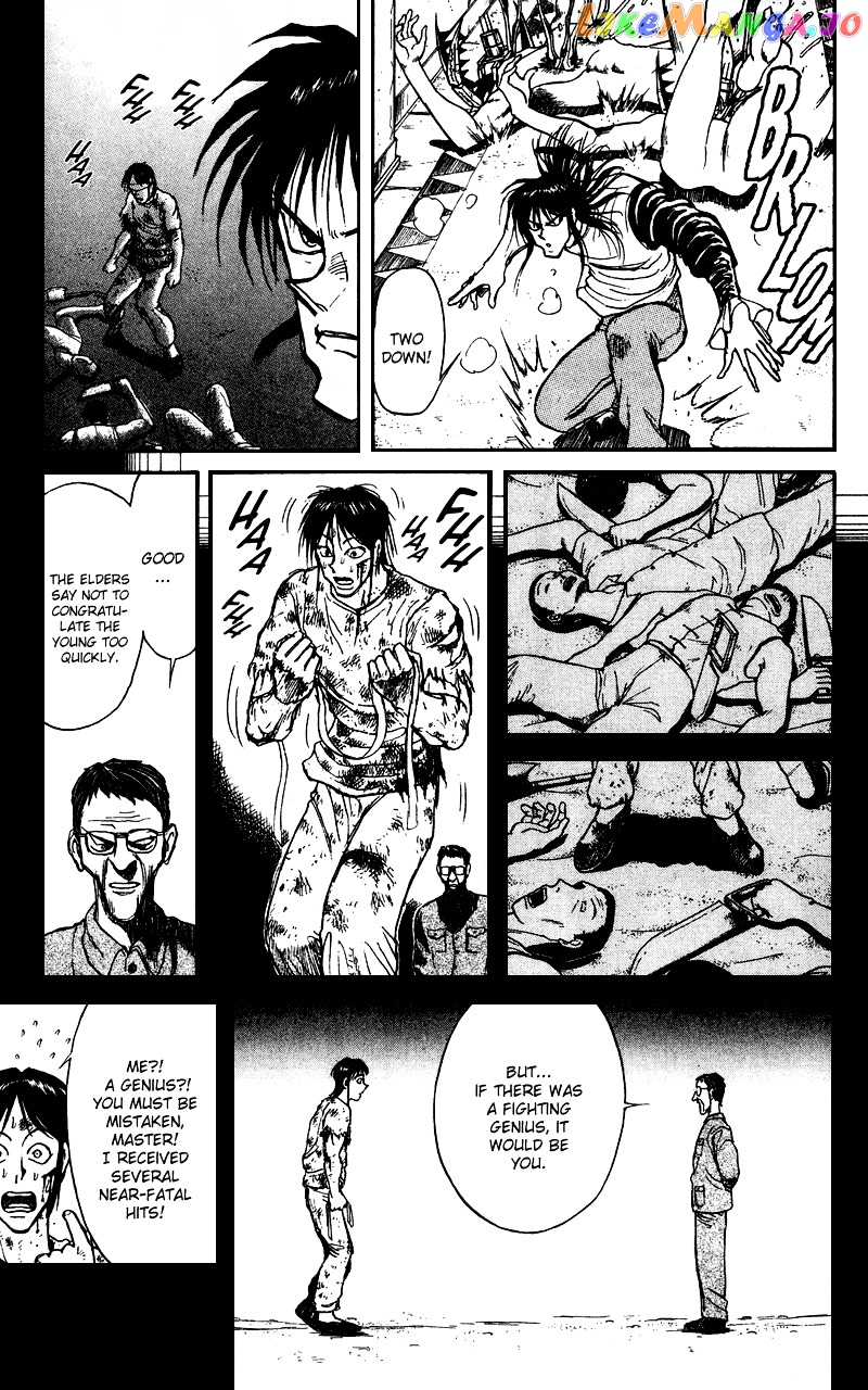 Read Karakuri Circus Manga Online