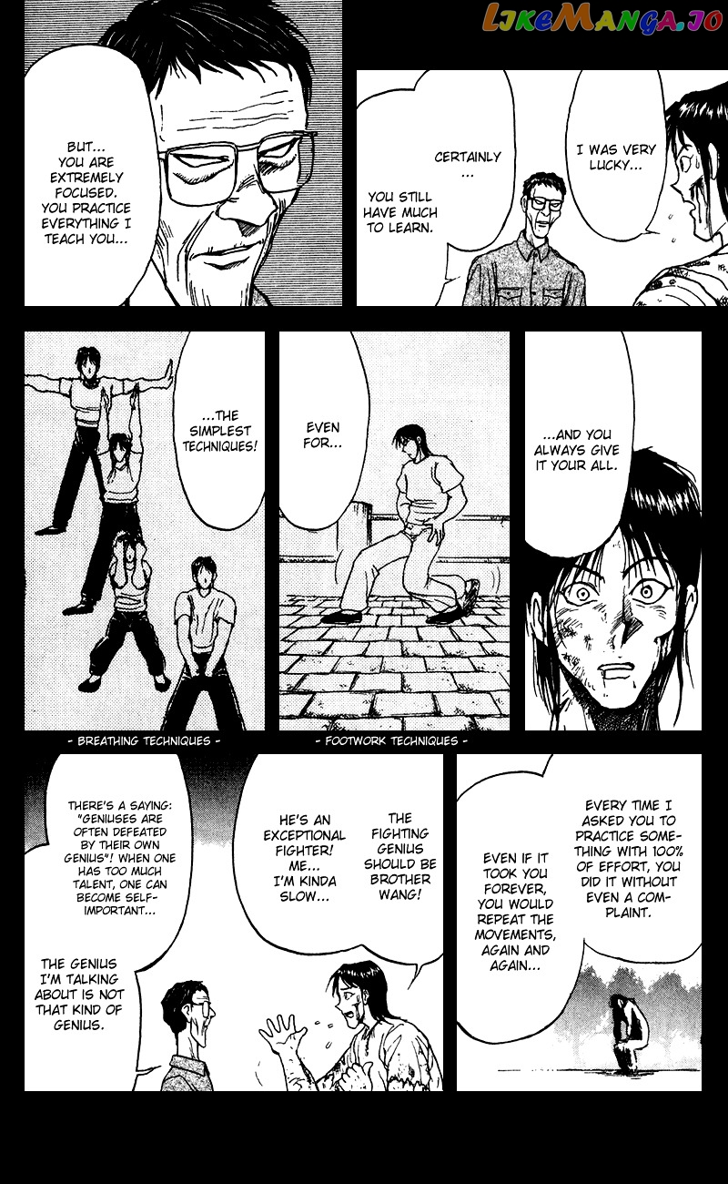 Read Karakuri Circus Manga Online