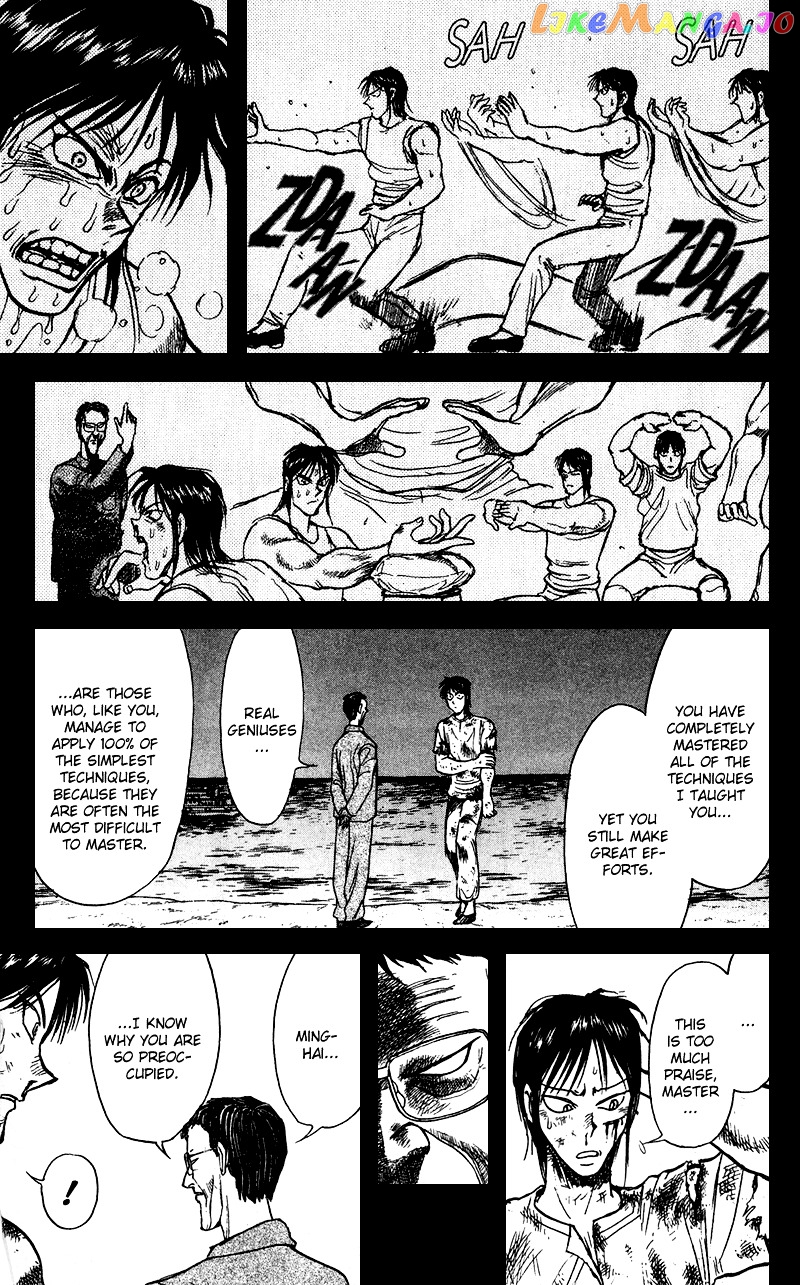 Read Karakuri Circus Manga Online