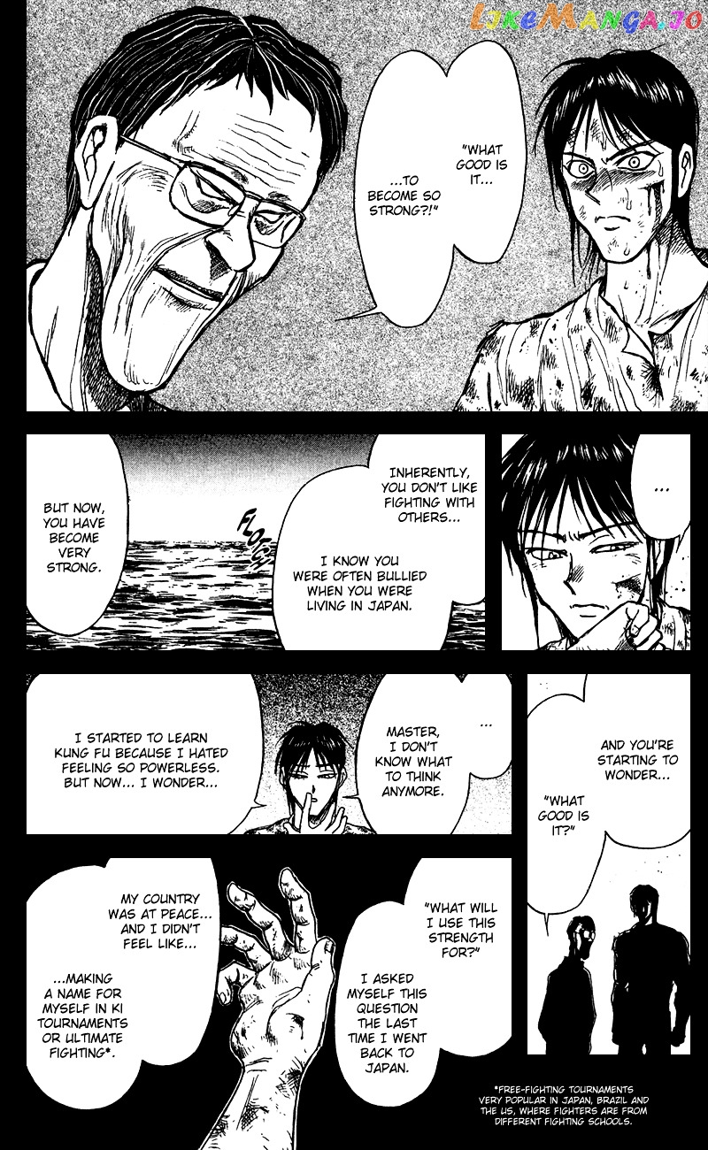 Read Karakuri Circus Manga Online