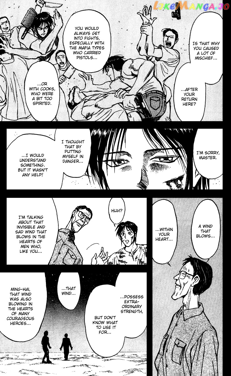 Read Karakuri Circus Manga Online