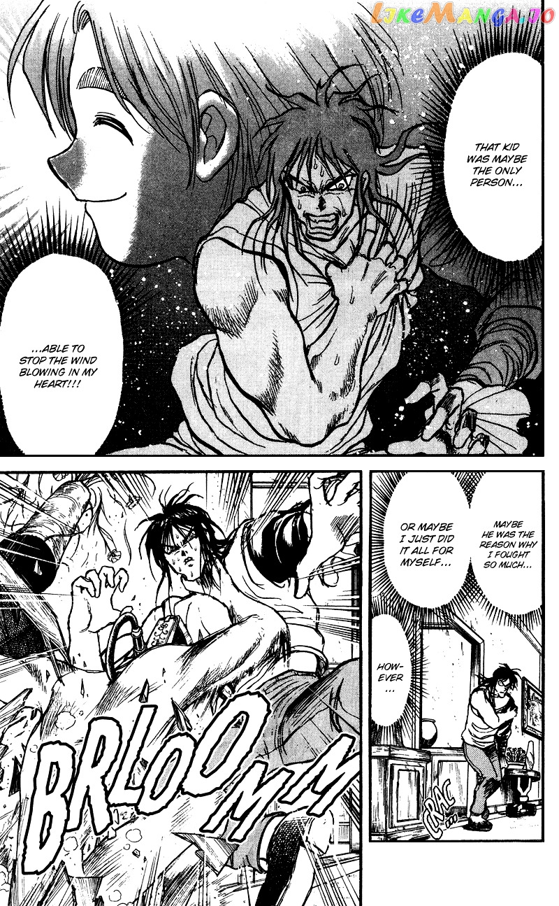 Read Karakuri Circus Manga Online