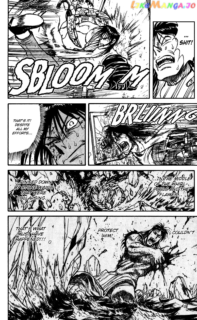 Read Karakuri Circus Manga Online