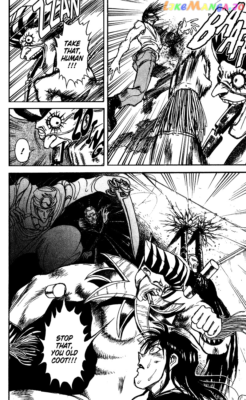 Read Karakuri Circus Manga Online