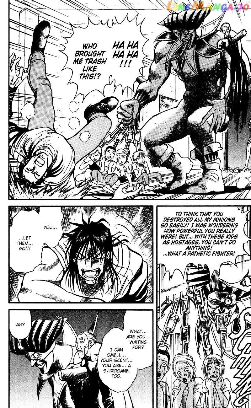 Read Karakuri Circus Manga Online
