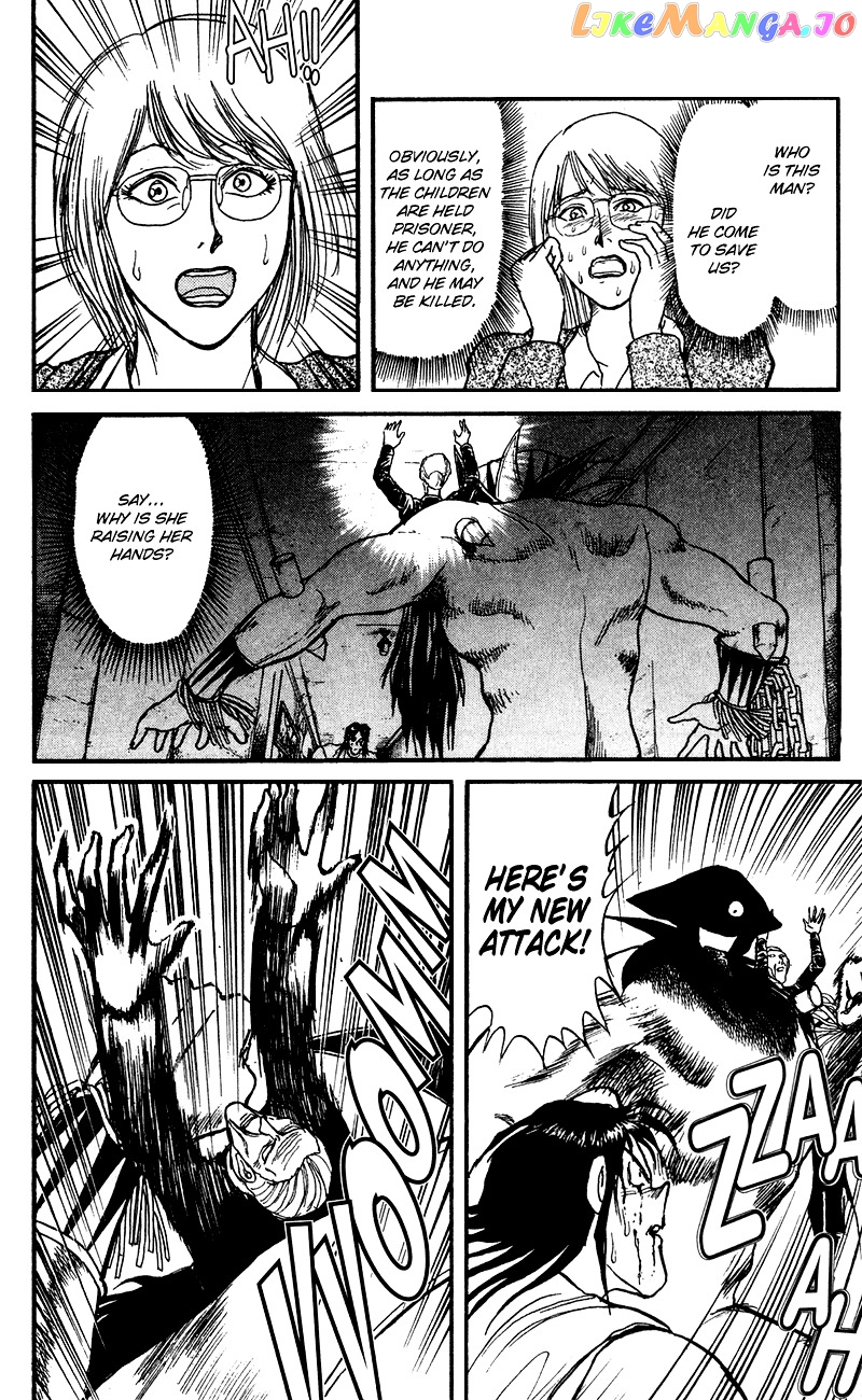 Read Karakuri Circus Manga Online