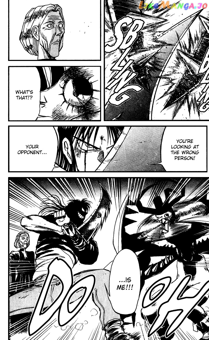 Read Karakuri Circus Manga Online