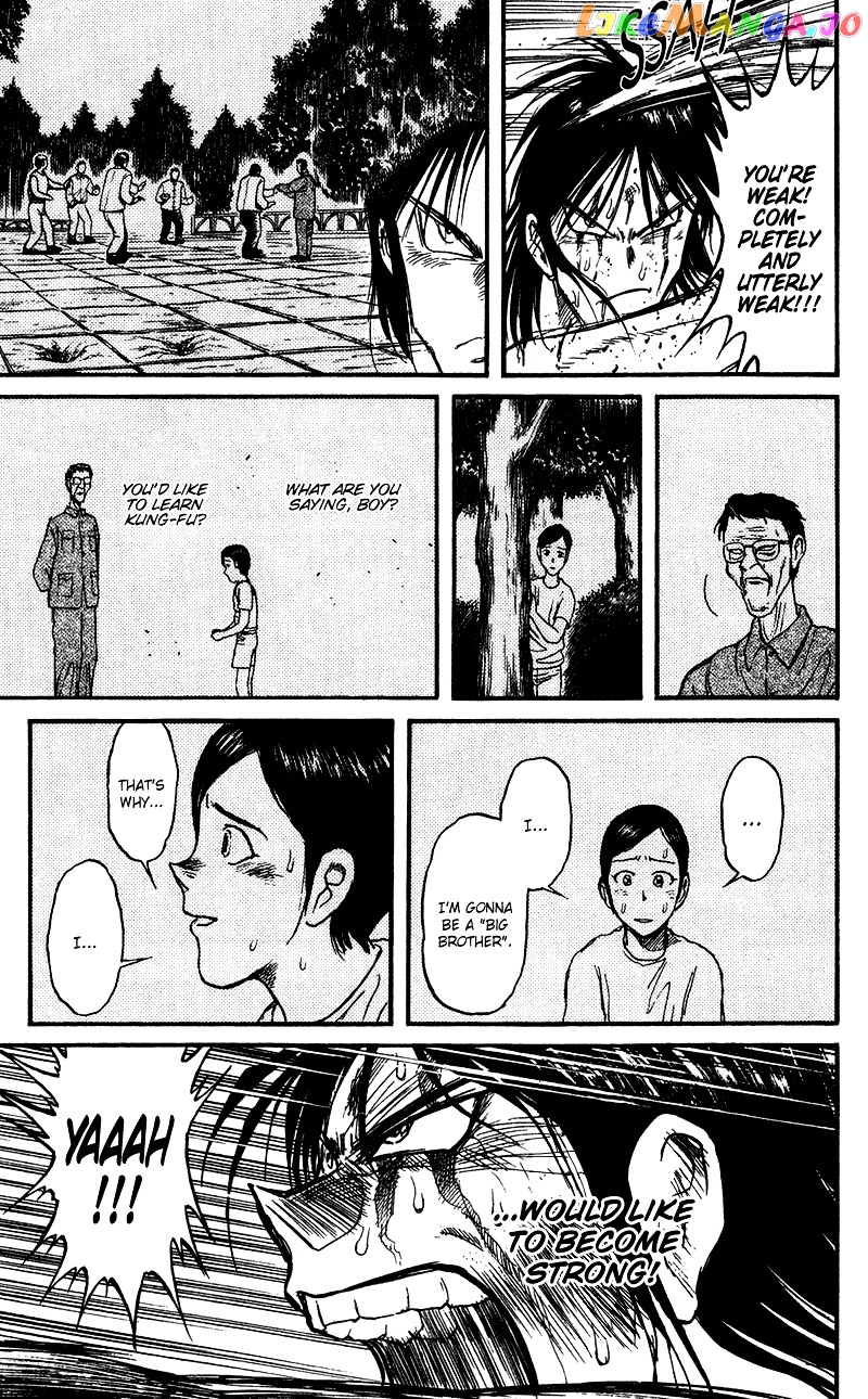 Read Karakuri Circus Manga Online
