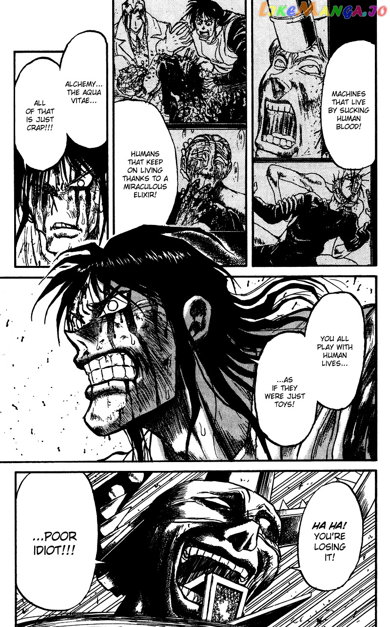 Read Karakuri Circus Manga Online