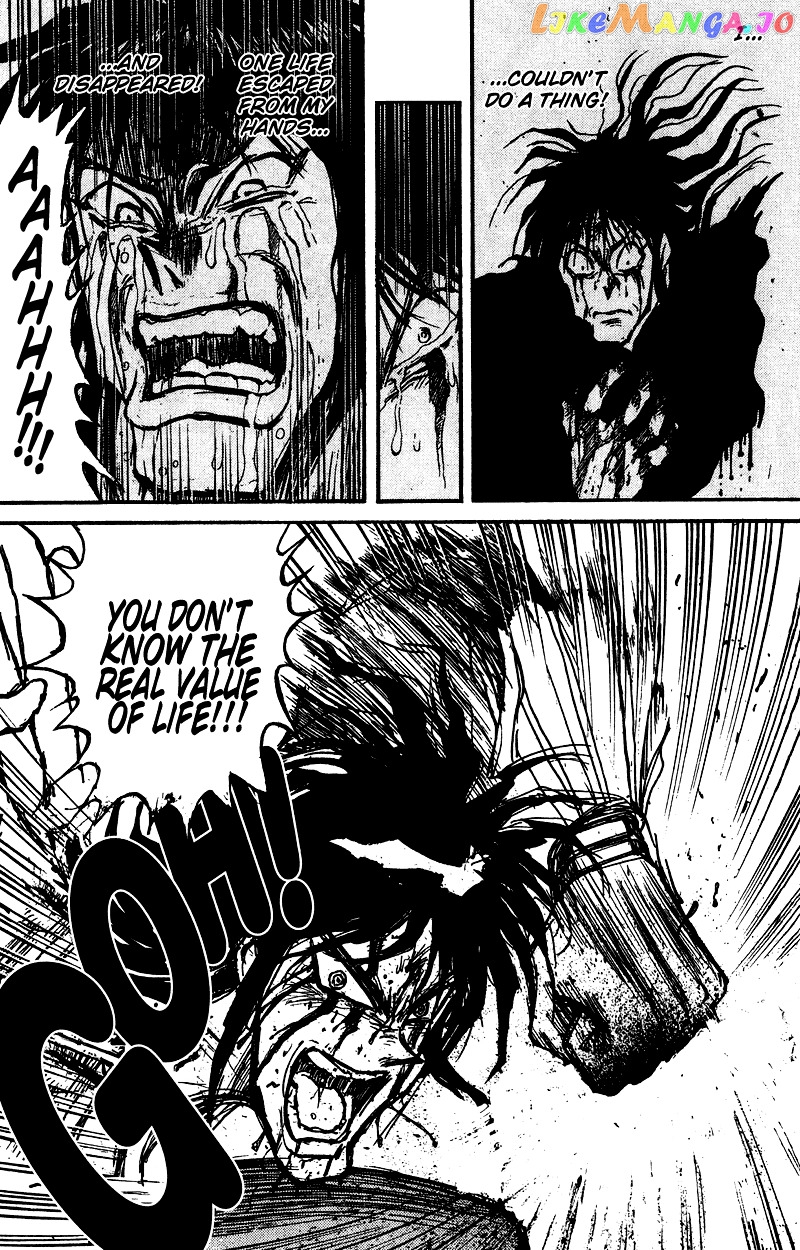 Read Karakuri Circus Manga Online
