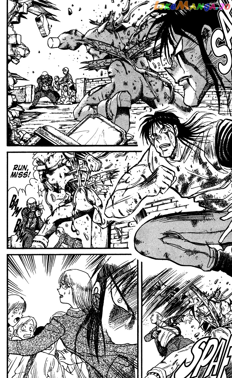 Read Karakuri Circus Manga Online