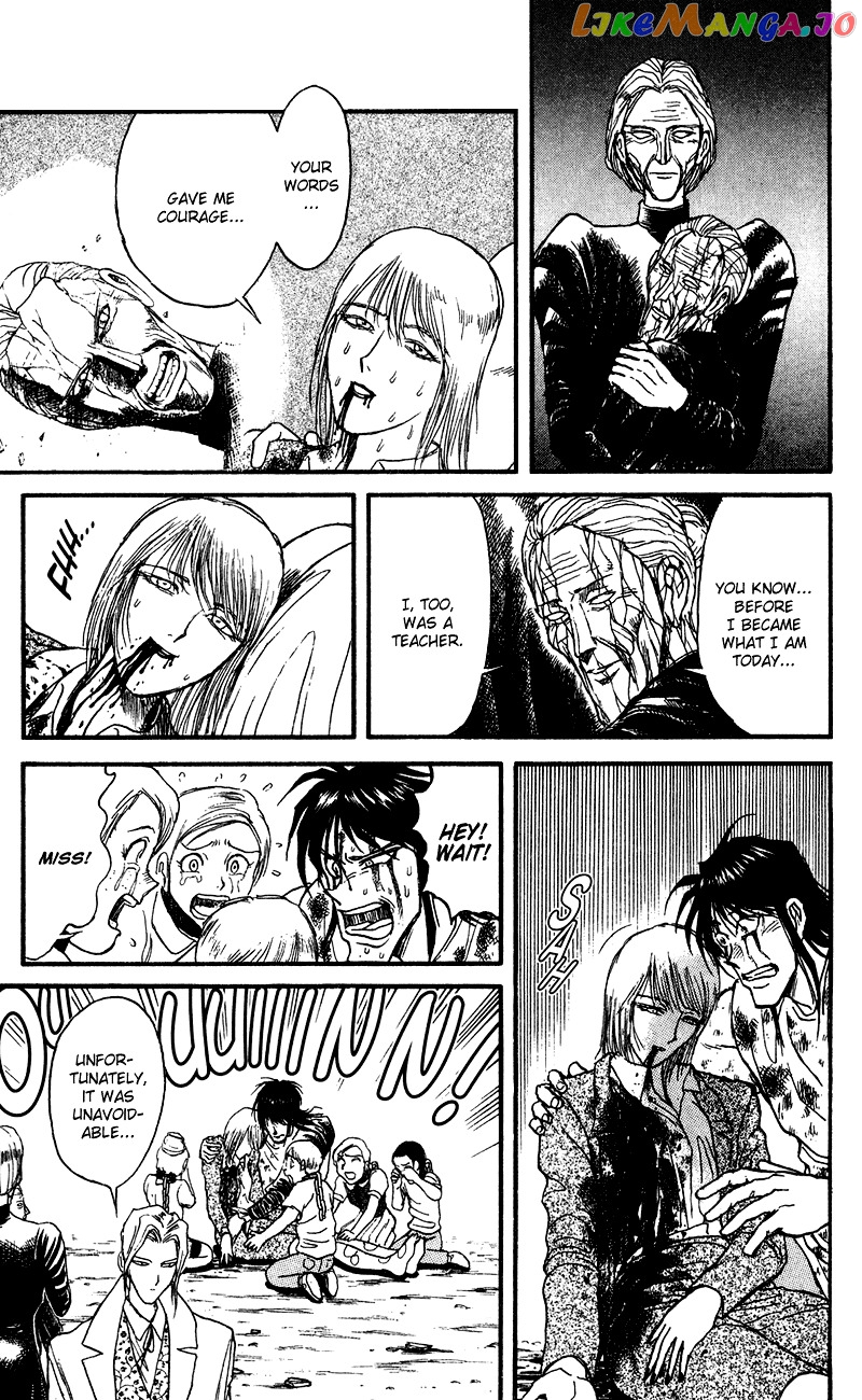 Read Karakuri Circus Manga Online