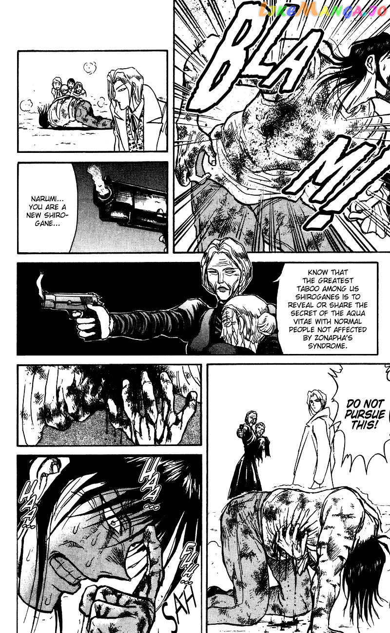 Read Karakuri Circus Manga Online