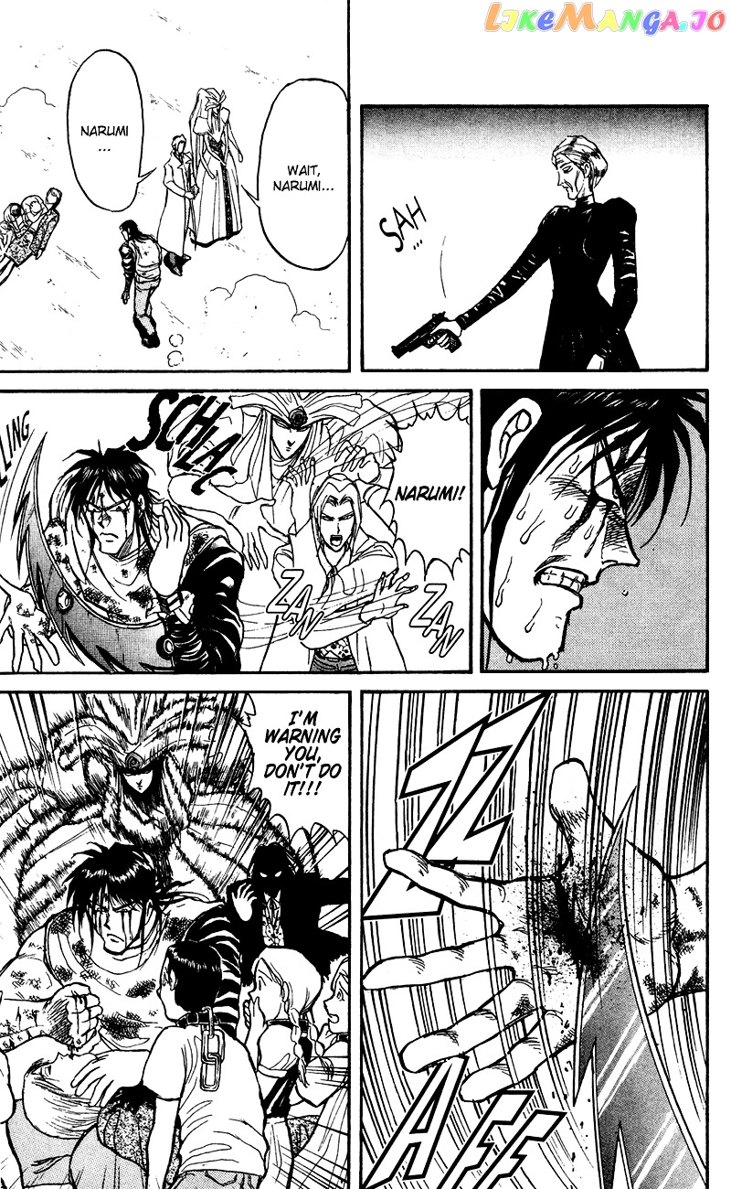 Read Karakuri Circus Manga Online