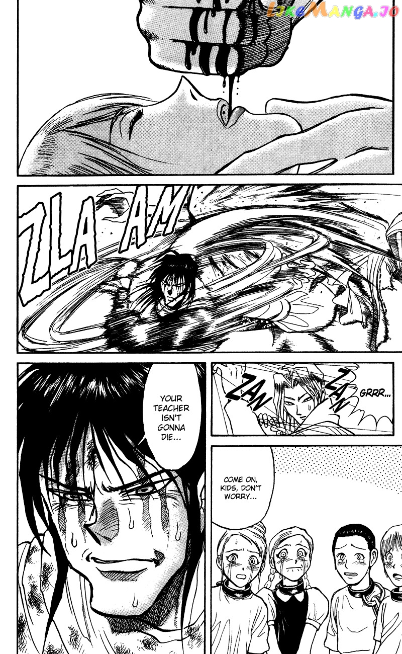 Read Karakuri Circus Manga Online