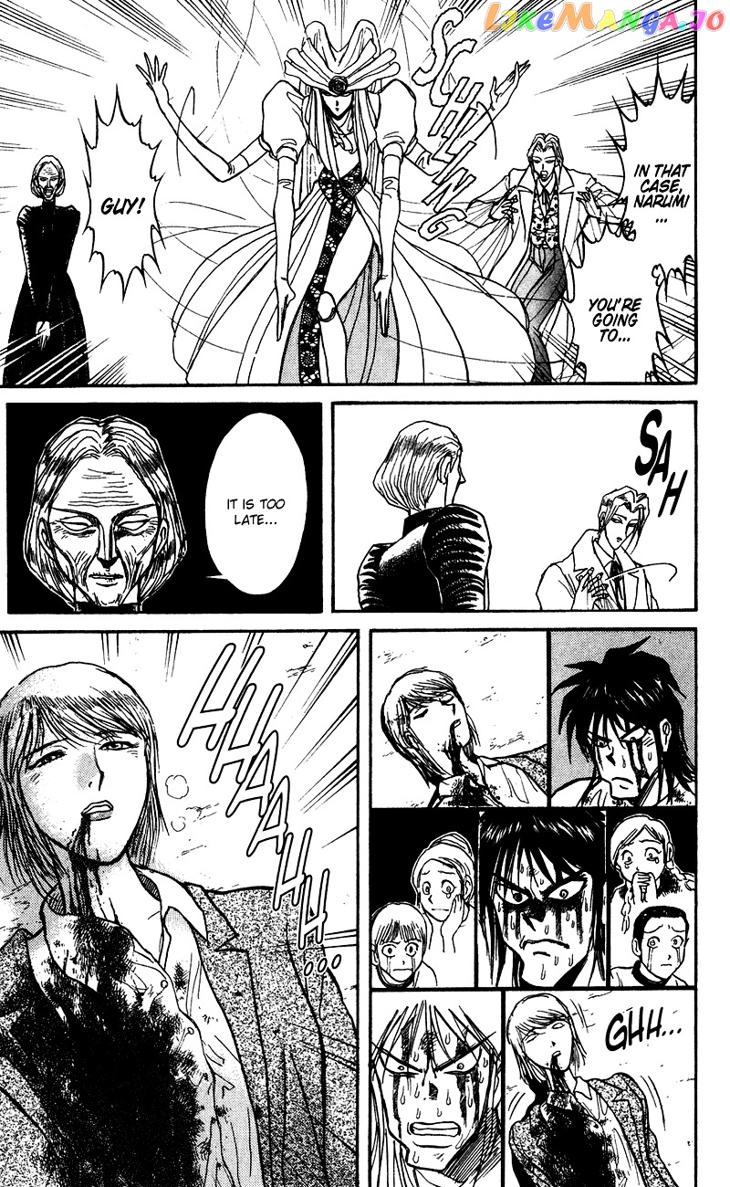 Read Karakuri Circus Manga Online
