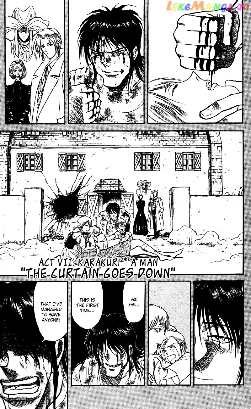 Read Karakuri Circus Manga Online