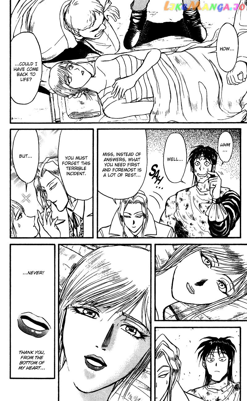 Read Karakuri Circus Manga Online