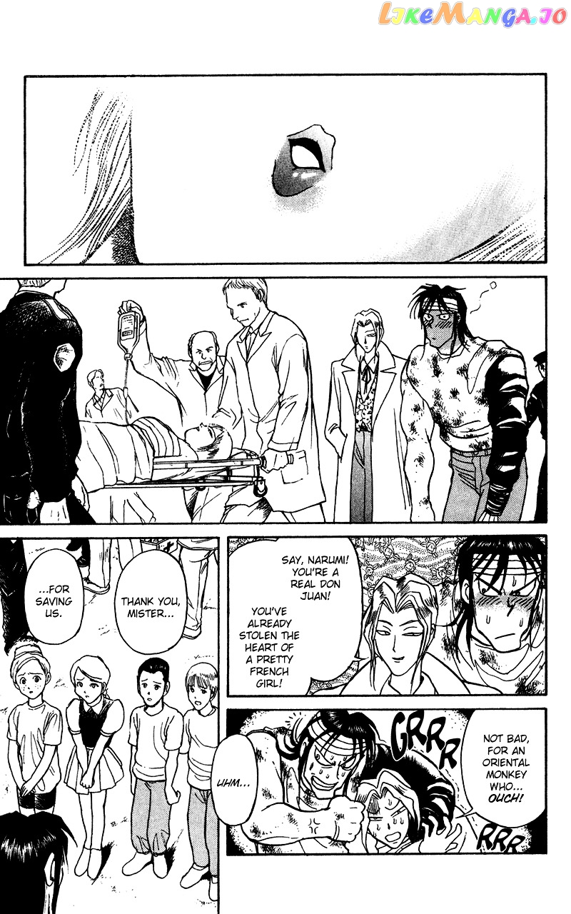 Read Karakuri Circus Manga Online