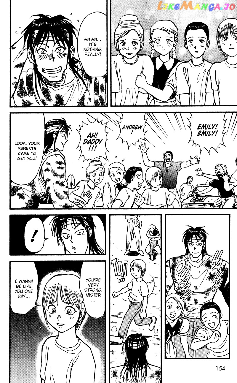 Read Karakuri Circus Manga Online