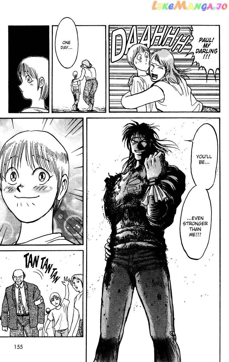 Read Karakuri Circus Manga Online
