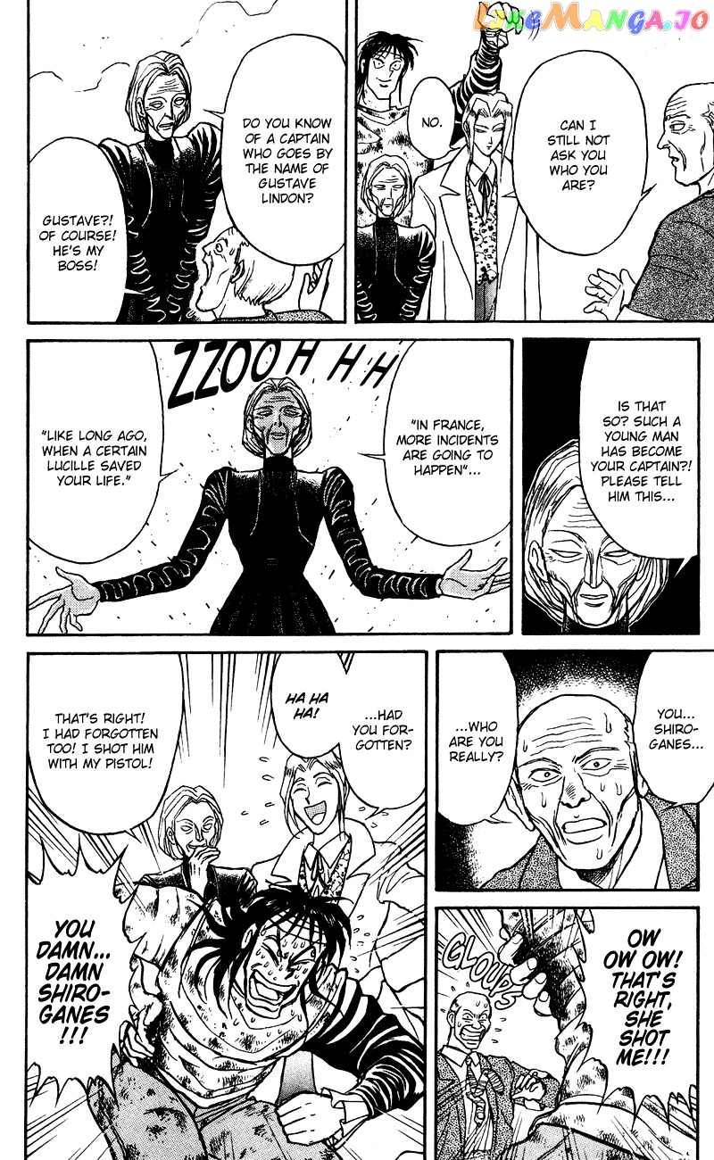Read Karakuri Circus Manga Online