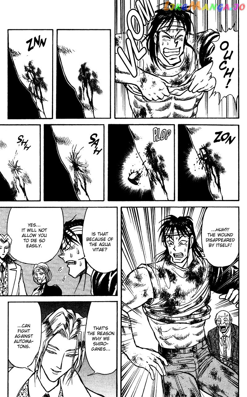 Read Karakuri Circus Manga Online