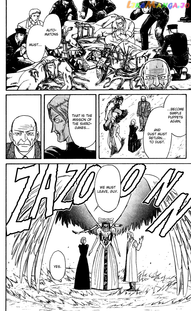 Read Karakuri Circus Manga Online