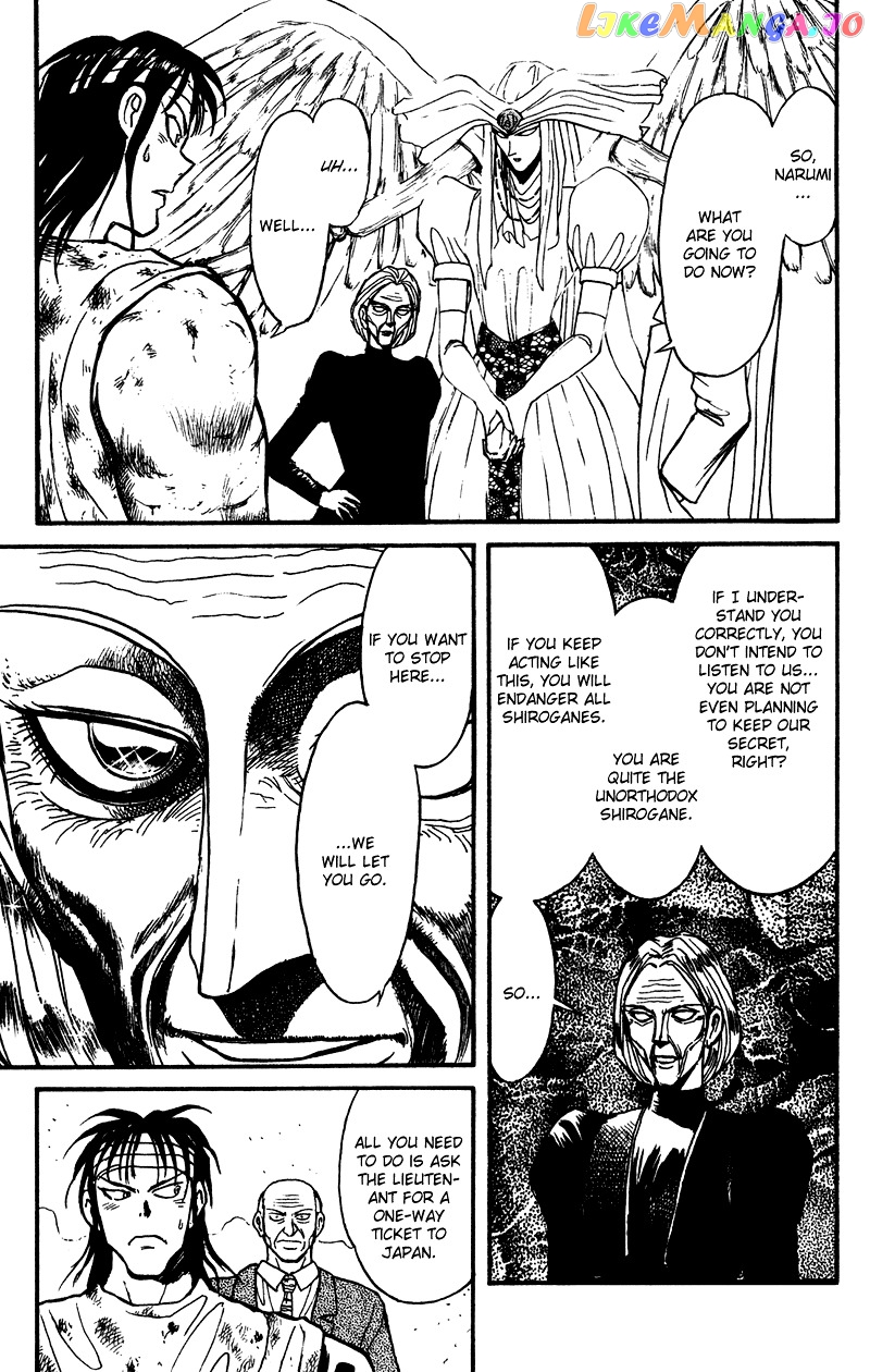 Read Karakuri Circus Manga Online