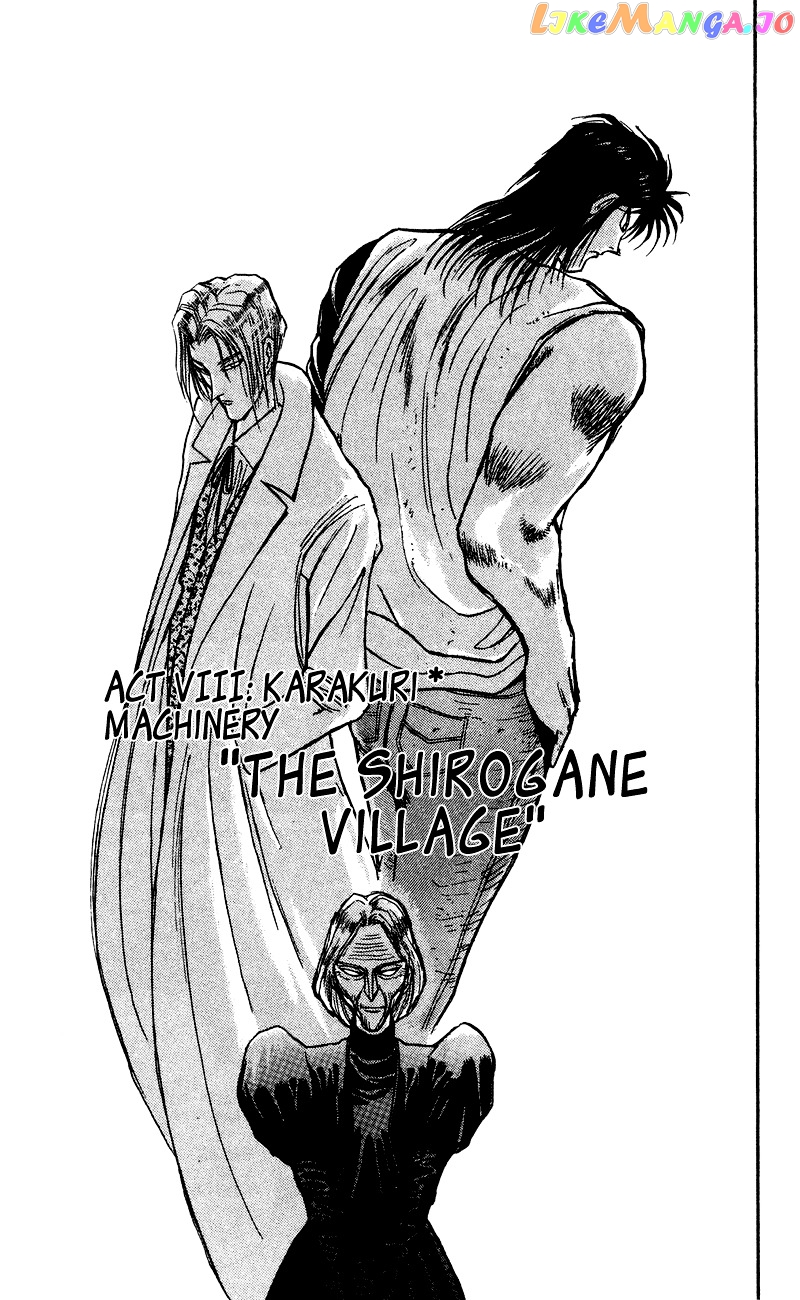 Read Karakuri Circus Manga Online