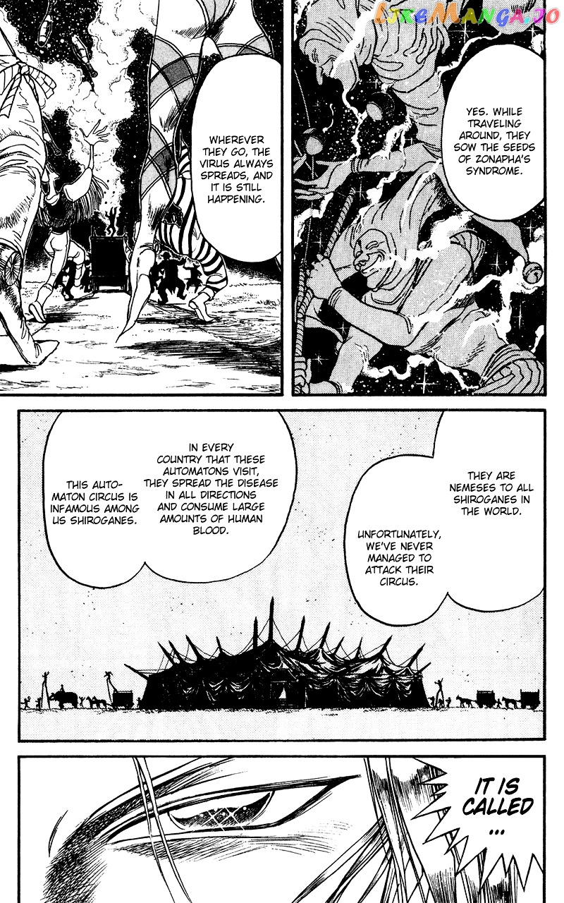 Read Karakuri Circus Manga Online