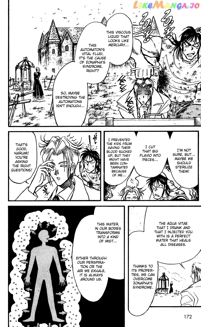 Read Karakuri Circus Manga Online