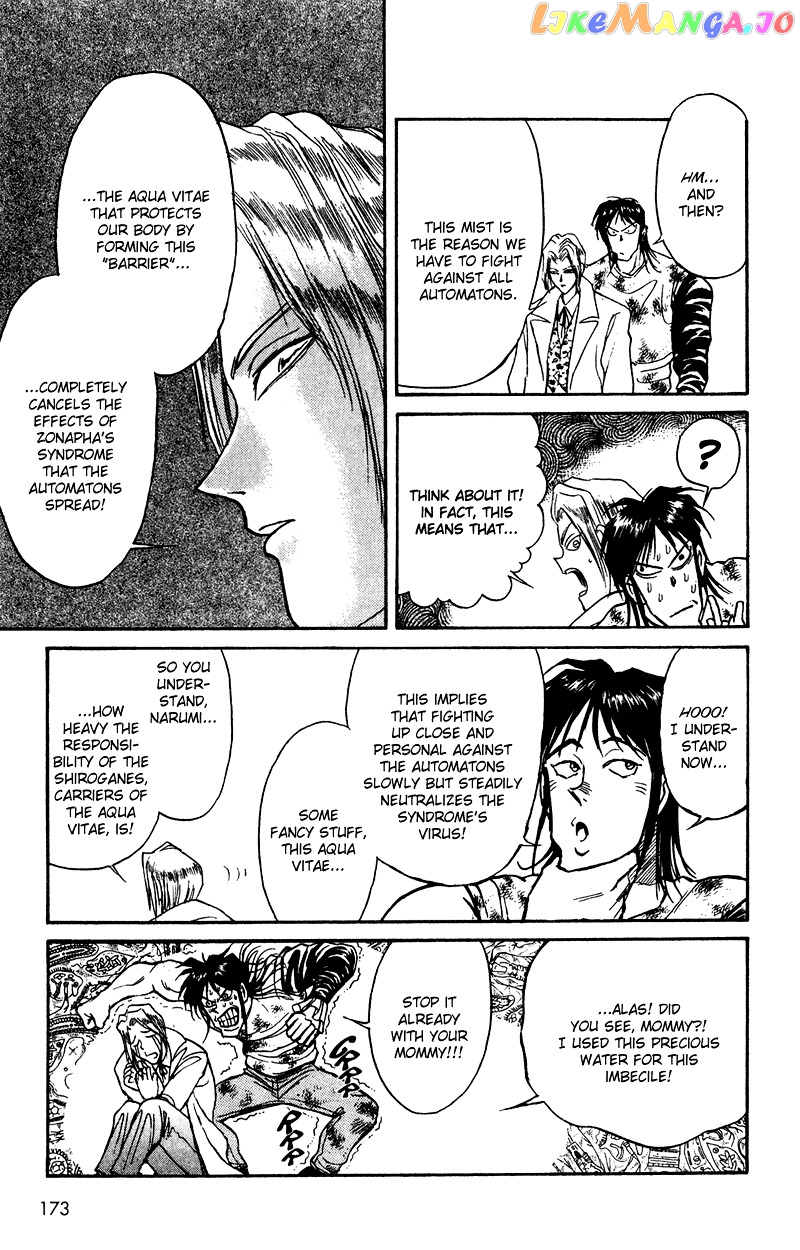Read Karakuri Circus Manga Online