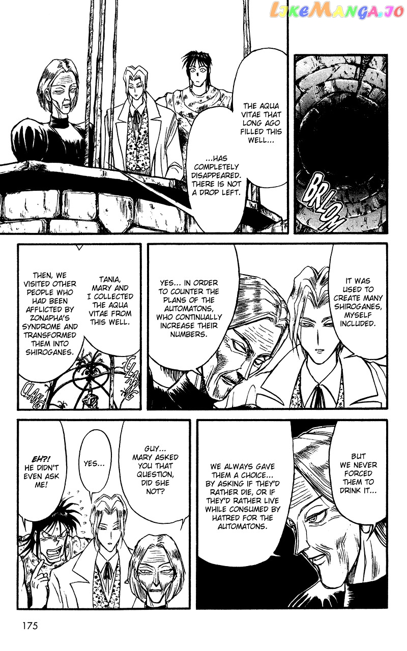 Read Karakuri Circus Manga Online