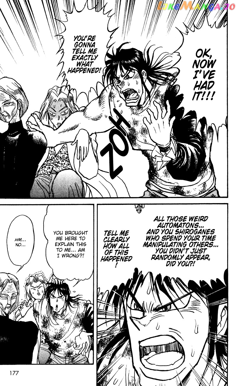Read Karakuri Circus Manga Online