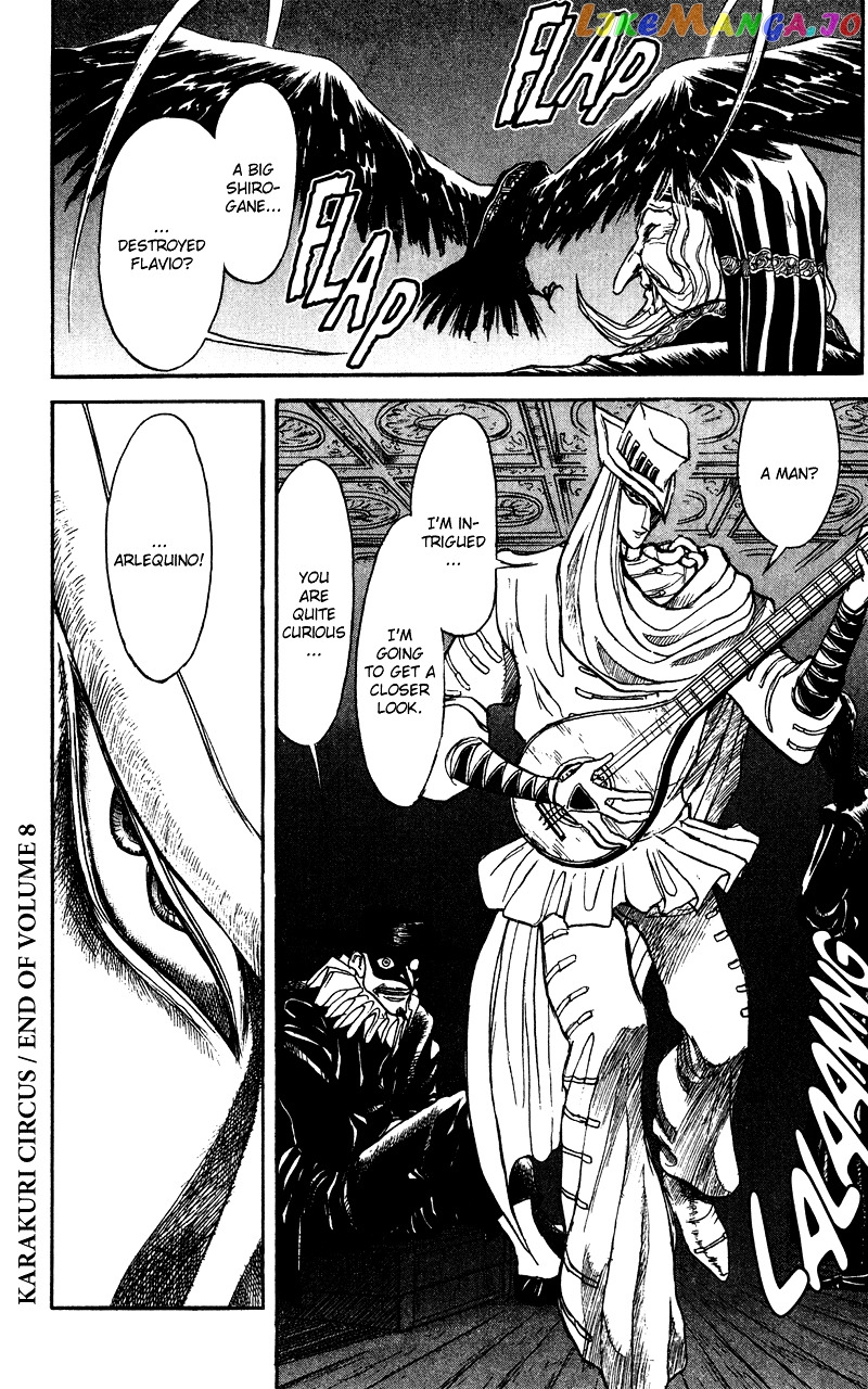 Read Karakuri Circus Manga Online