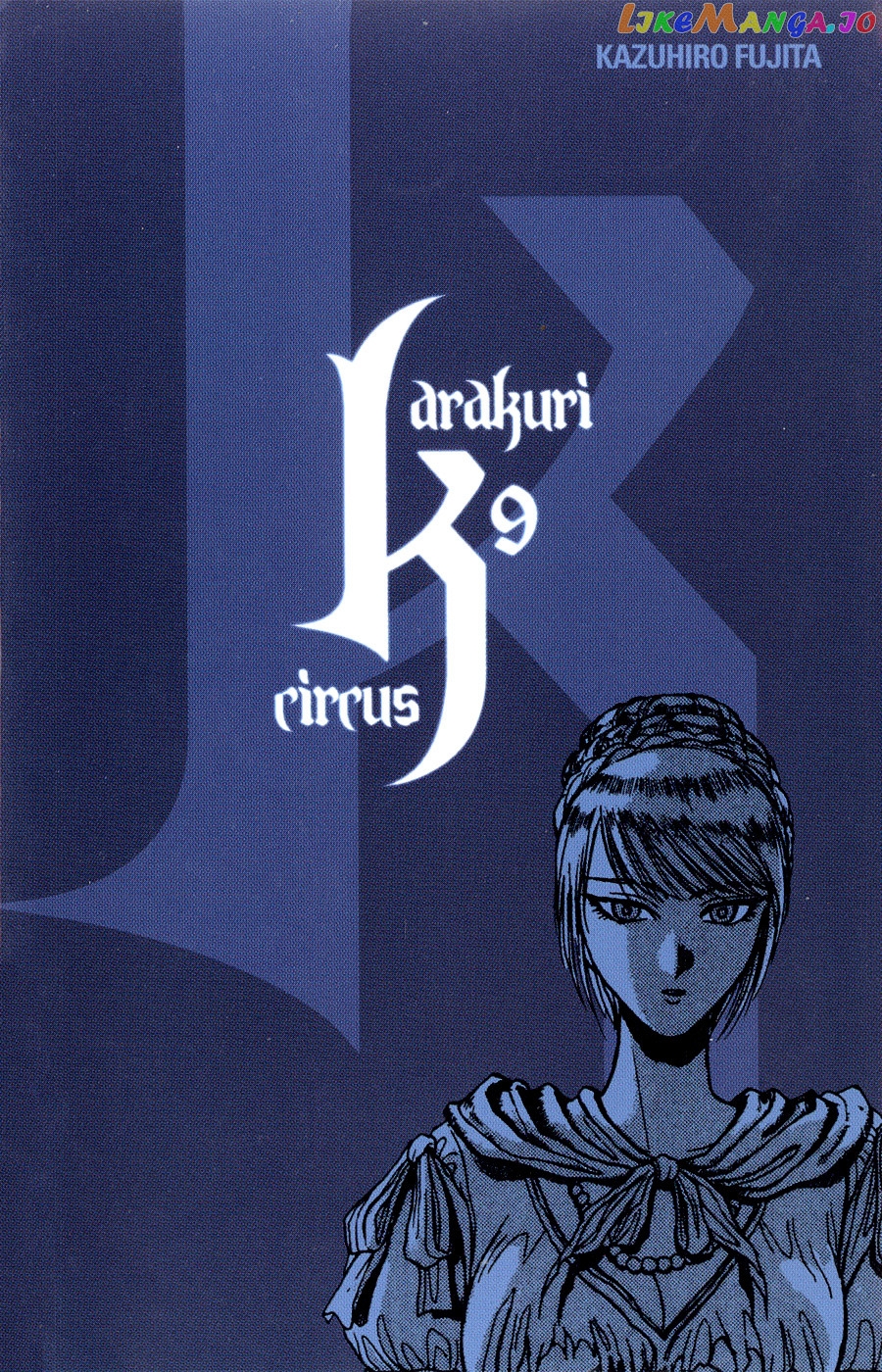 Read Karakuri Circus Manga Online