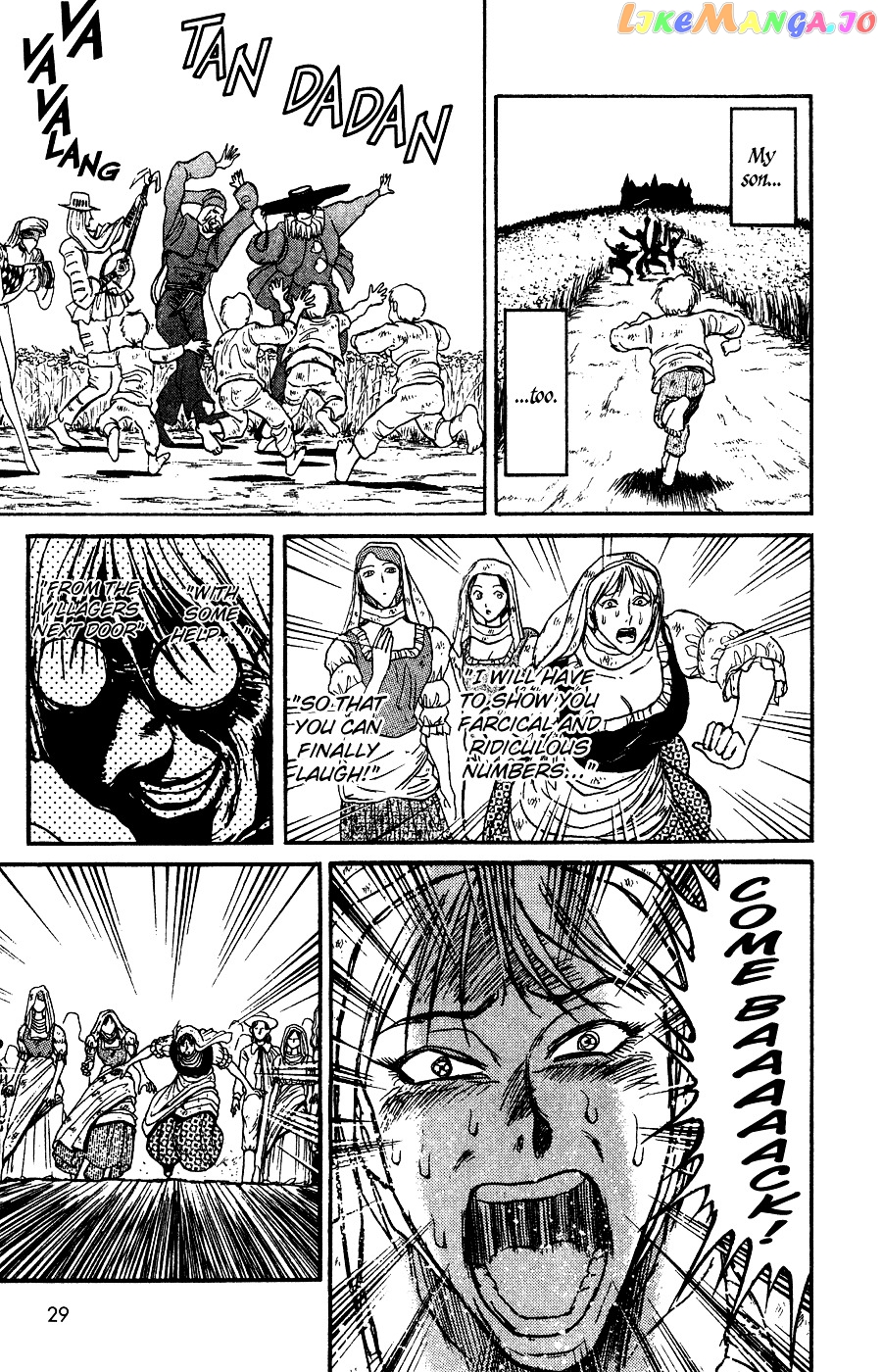 Read Karakuri Circus Manga Online