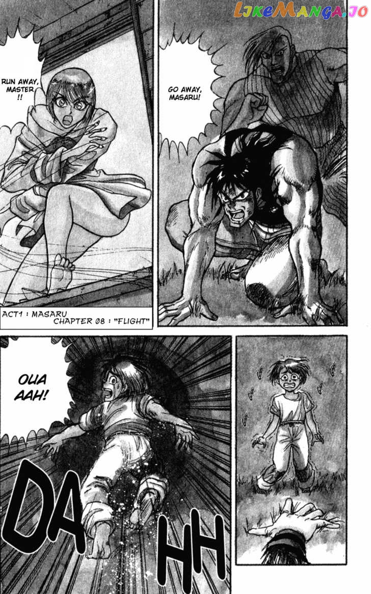 Read Karakuri Circus Manga Online