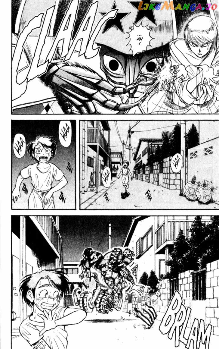 Read Karakuri Circus Manga Online