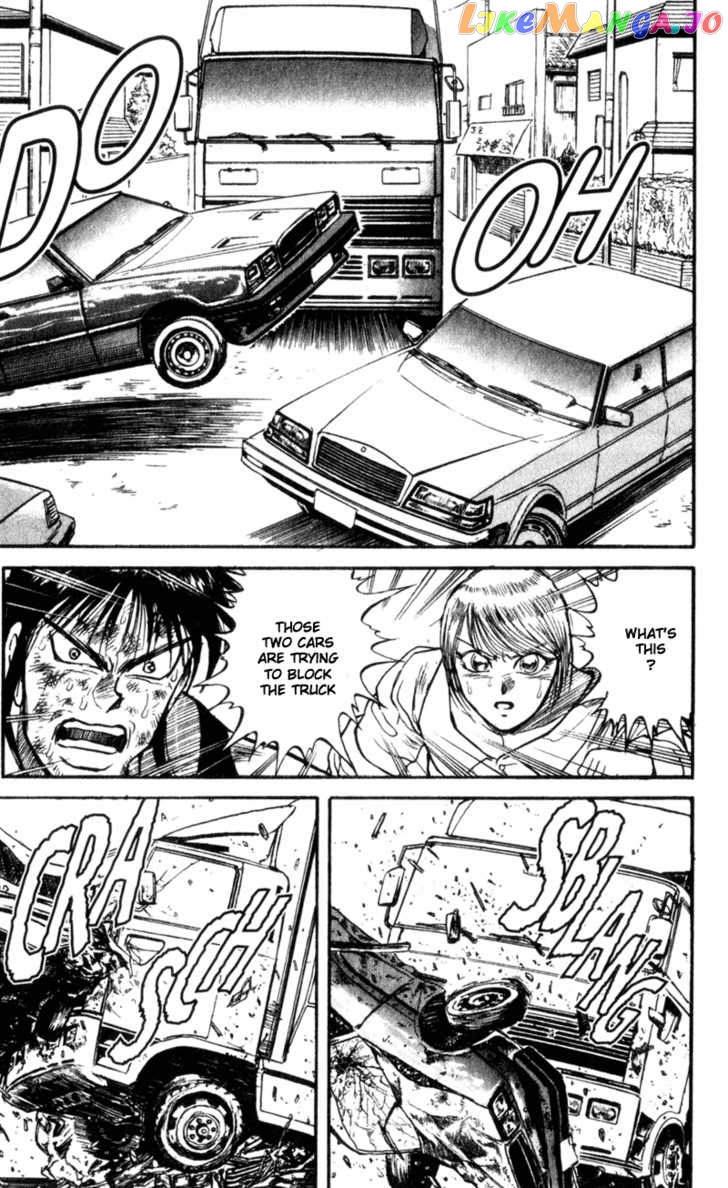 Read Karakuri Circus Manga Online
