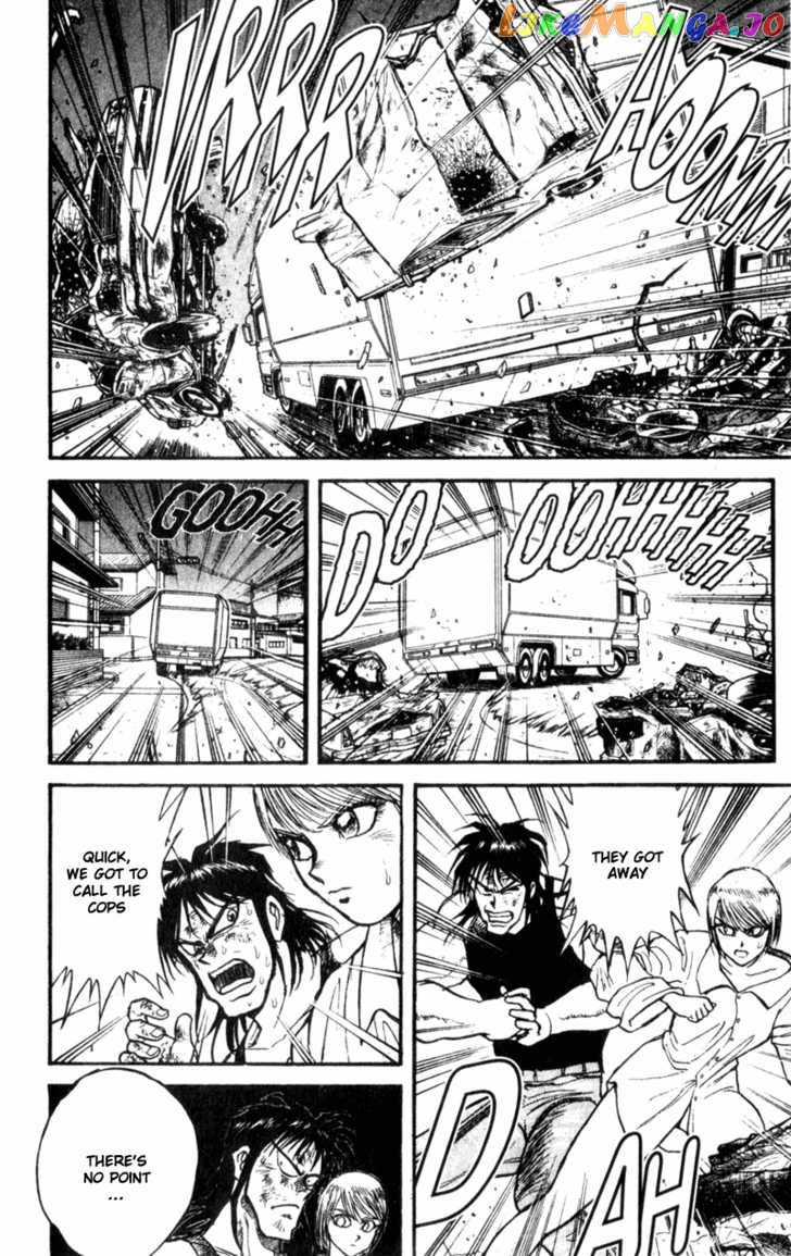 Read Karakuri Circus Manga Online