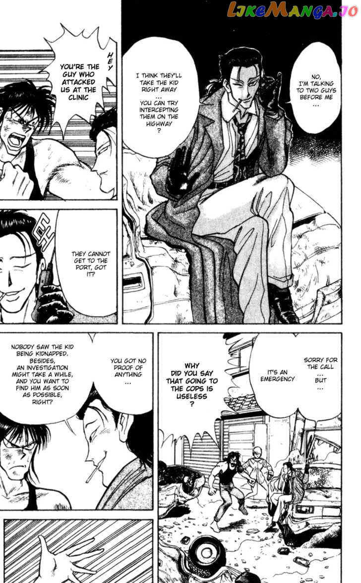 Read Karakuri Circus Manga Online